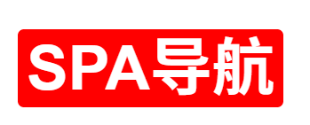 spa按摩会所导航
